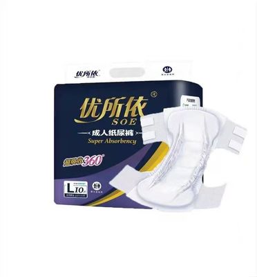ΗΠΑ Φουλφ Πολτού Custom Size Ενήλικες Τυπωμένη πάνα Super Absorbent Ultra Thick Abdl