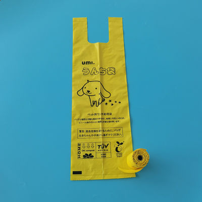 Αειφόρος 2 IN 1 Γάτα Litter Scoop φτυάρι με μεγάλη χωρητικότητα και φορητό σχεδιασμό
