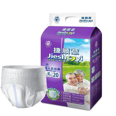 Υψηλή Απορρόφηση Παντελόνια για ενήλικες Unisex Πιάνα με μαλακό μη υφασμένο ύφασμα