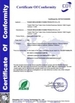 Κίνα Tianjin Wholesome Hygiene Products Co.,Ltd. Πιστοποιήσεις